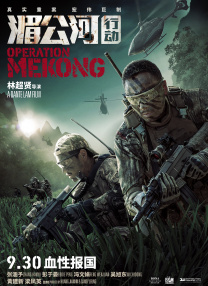 岛国一区二区三区高清视频
